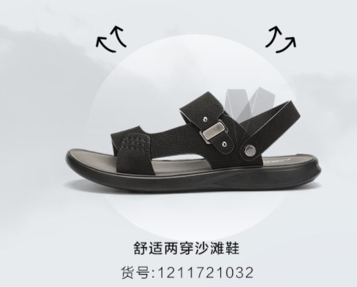 qq截图20210608162351.png
