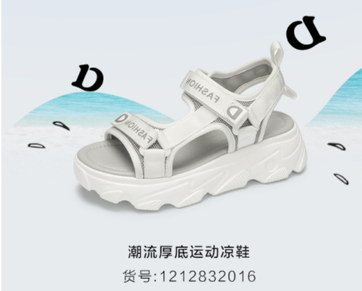qq截图20210608162454.png