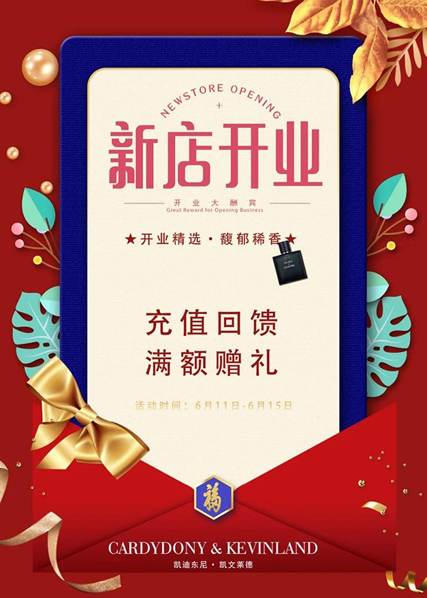 1623392356_871247797.jpg 1.jpg