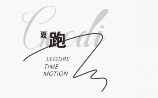 1624863688_893395450.png qq截图20210628145740.png