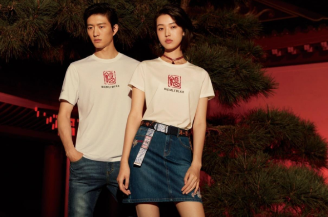 1625449591_735634793.png qq截图20210705094449.png