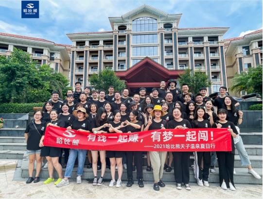 1625652485_988186564.jpg 360截图20210707180528484.jpg
