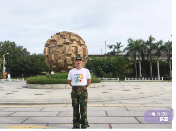 1626243912_750907347.png qq截图20210714142050.png