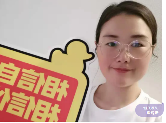 1626243931_928224553.png qq截图20210714142139.png