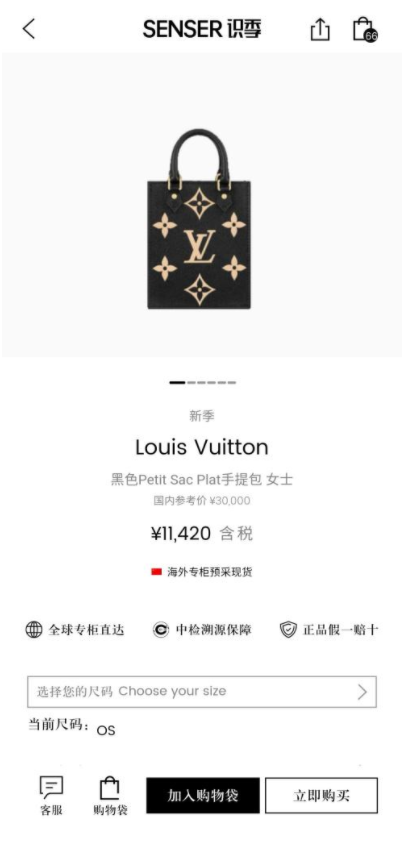 1626338648_592476661.png qq截图20210715164317.png