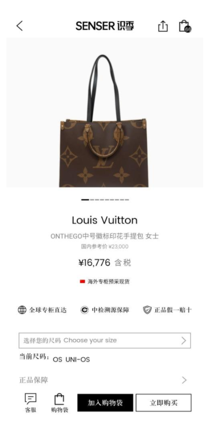 1626338670_988719952.png qq截图20210715164332.png