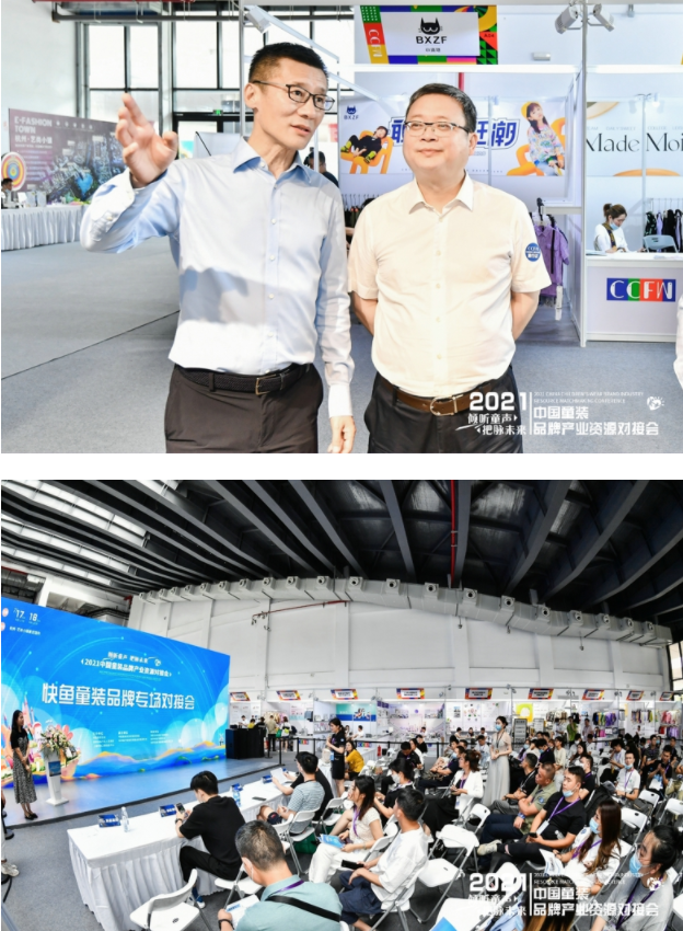 1626661069_685968784.png qq截图20210719101330.png