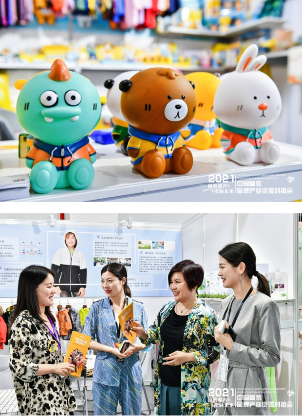 1626661077_846777621.png qq截图20210719101337.png