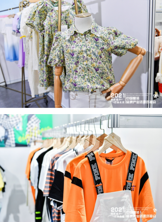 1626661084_212081043.png qq截图20210719101344.png