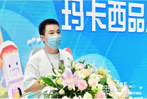 1626661102_592422974.png qq截图20210719101400.png