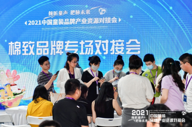 1626661195_787547108.png QQ截图20210719101411.png