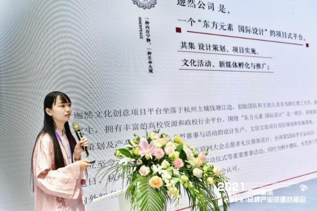 1626661203_171134541.png QQ截图20210719101417.png