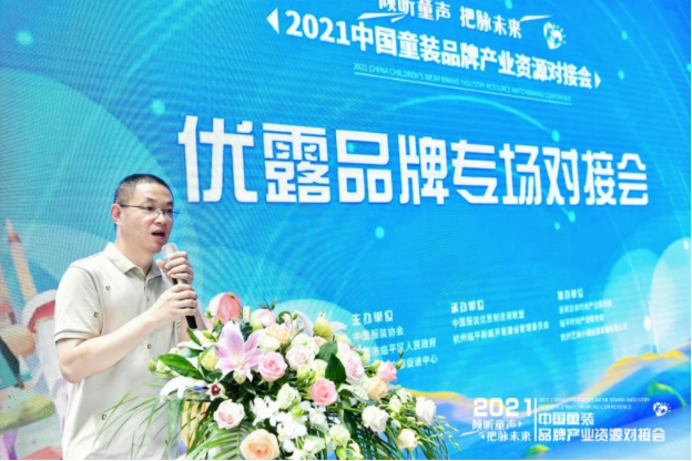 1626661210_994054623.png QQ截图20210719101422.png