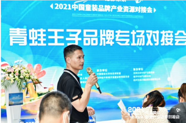 1626661225_284960028.png QQ截图20210719101436.png