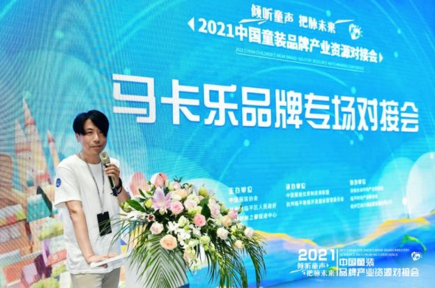 1626661232_935985699.png QQ截图20210719101442.png