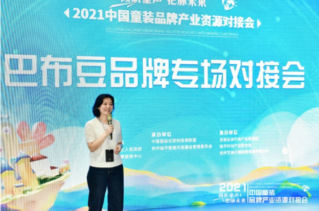 1626661249_986914180.png QQ截图20210719101455.png