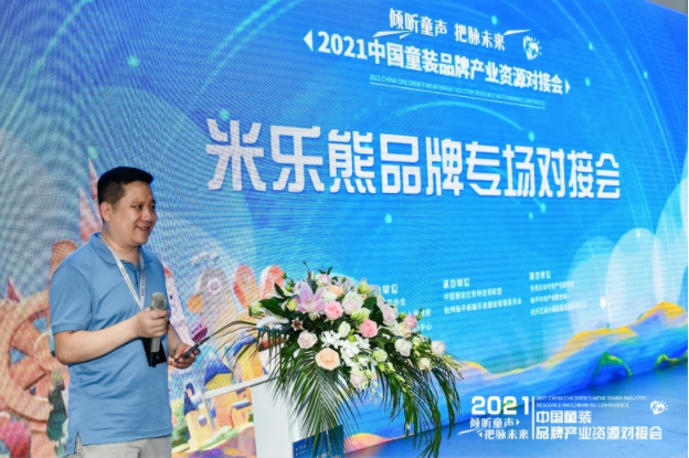 1626661258_677125154.png QQ截图20210719101500.png