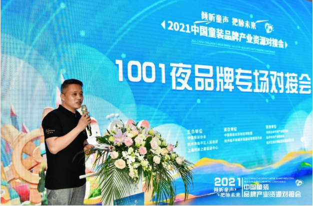 1626661267_247729332.png QQ截图20210719101507.png