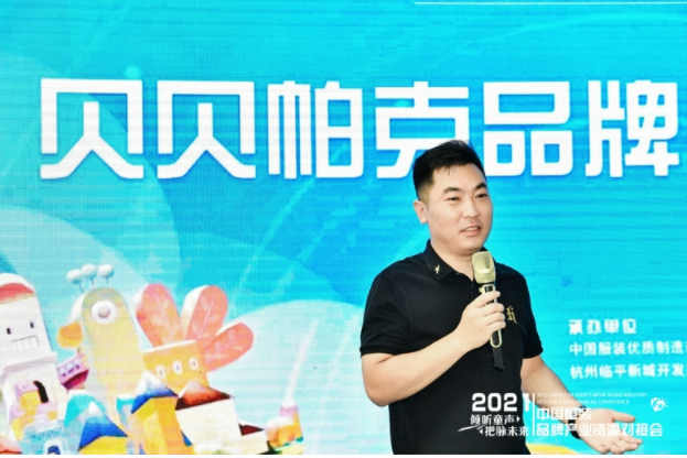 1626661276_578356456.png QQ截图20210719101512.png