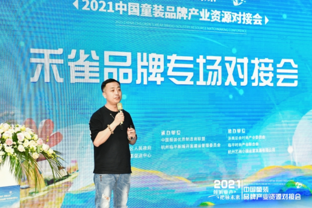 1626661284_816305307.png QQ截图20210719101518.png