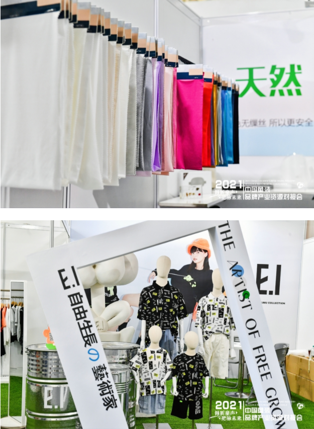 1626661316_430266829.png QQ截图20210719101554.png