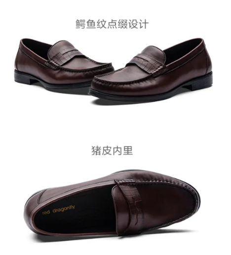 qq截图20210720111233.png
