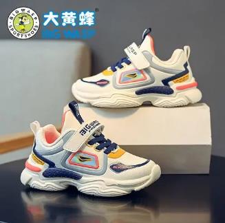 大黄蜂童鞋：健康才是孩子成长的关键