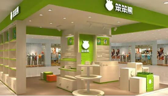 笨笨熊童鞋：同质化泛滥的今天要这样取胜