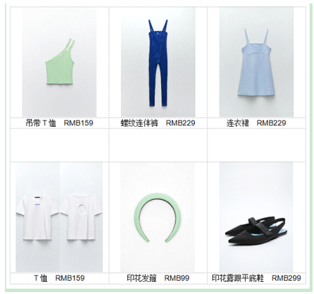 1627266970_741966874.png qq截图20210726103342.png