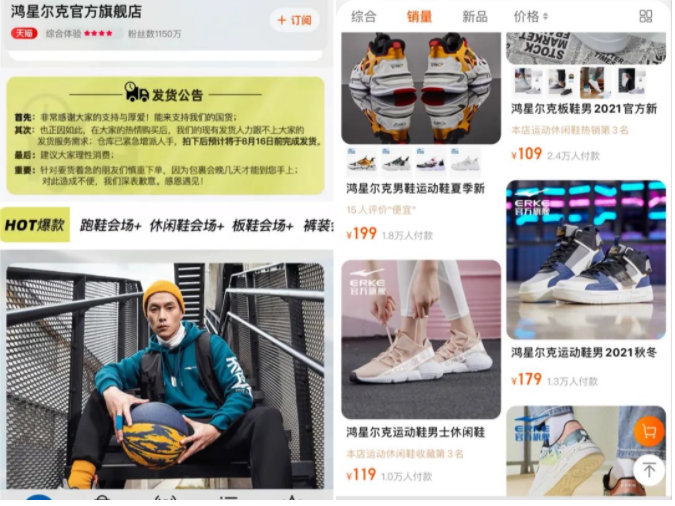 1627456583_130153081.png qq截图20210728151431.png