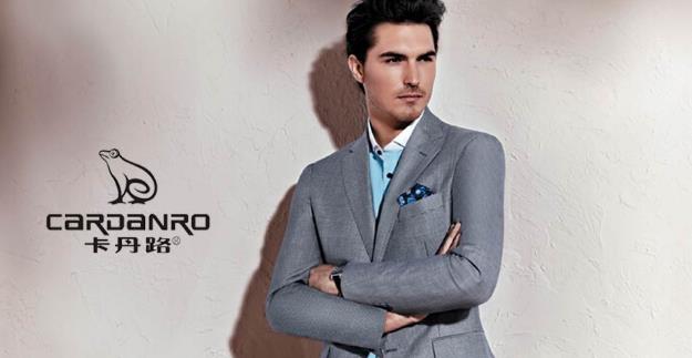 加盟卡丹路女鞋，谱写财富新篇章