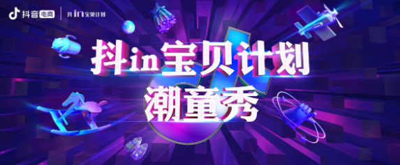 1627625570_286251363.png qq截图20210730140620.png