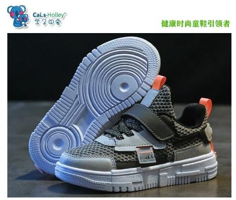 亲子印象童鞋加盟品牌：低风险加盟项目值得考虑