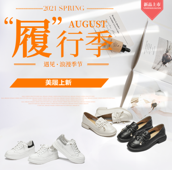 qq截图20210804101519.png