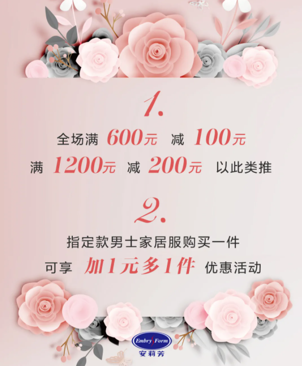 1628675165_690769310.png qq截图20210811174159.png