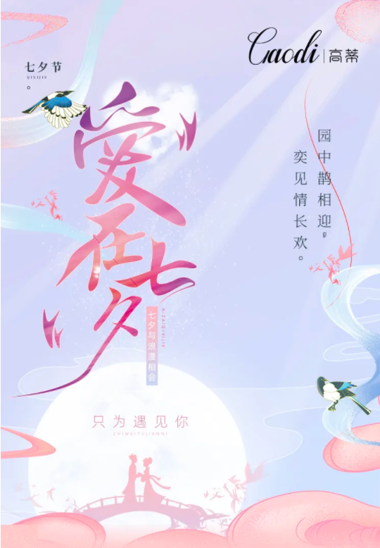 1628752108_939664934.png qq截图20210812150059.png