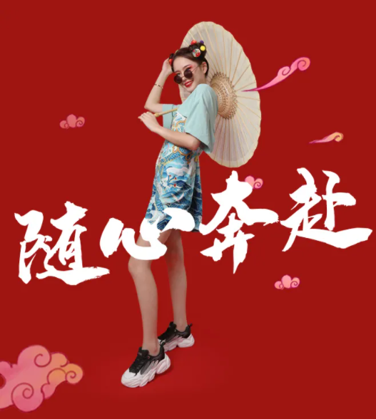 1629082110_515092325.png qq截图20210816104211.png