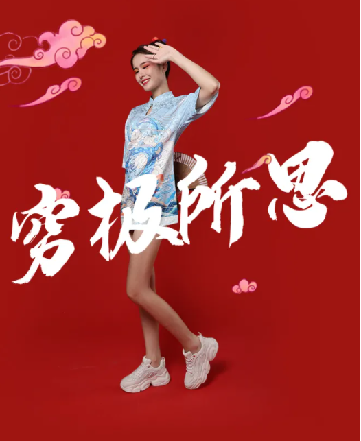 1629082122_736818438.png qq截图20210816104339.png