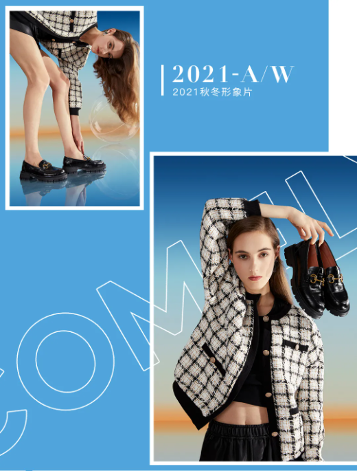 1629683769_387428798.png qq截图20210823095229.png