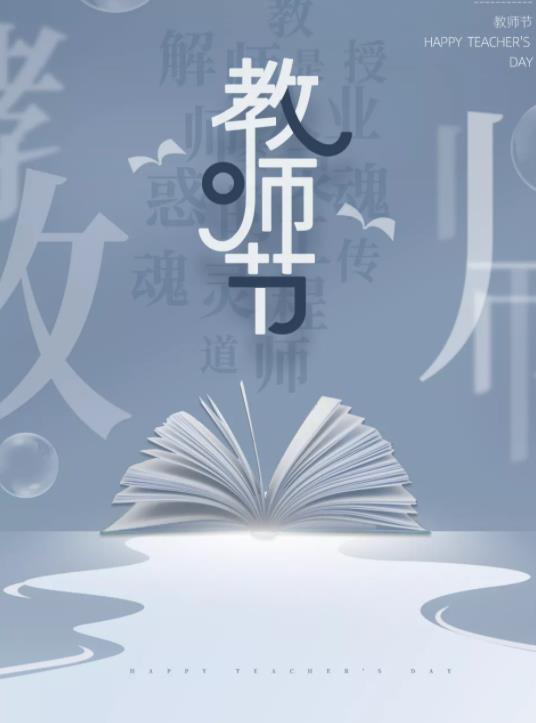 1630898271_480095093.jpg 360截图20210906105443108.jpg