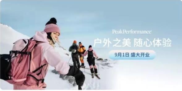 1630915118_128321733.jpg 360截图20210906155832538.jpg