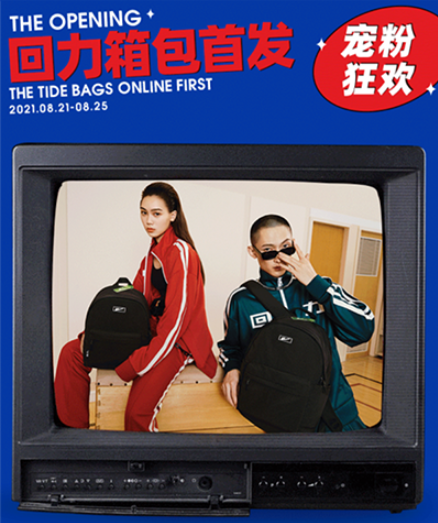 1631168908_257471231.png qq截图20210909142730.png