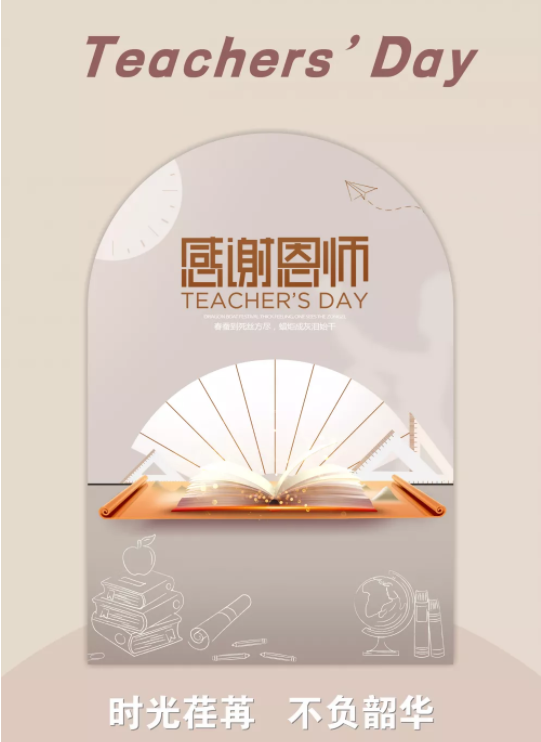 1631176270_241304253.png qq截图20210909160356.png