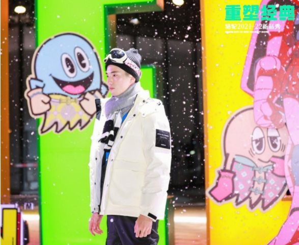 1631869319_737962488.png qq截图20210917163901.png