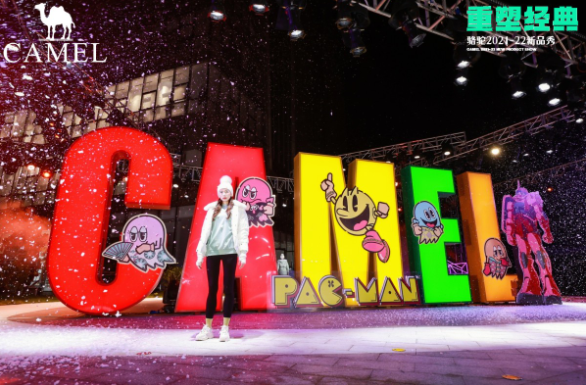 1631869335_971190417.png qq截图20210917165718.png