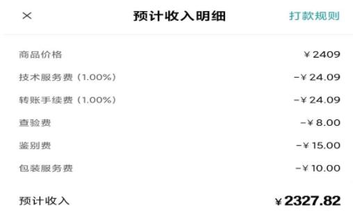 1632453793_621297440.jpg 360截图20210924112109972.jpg
