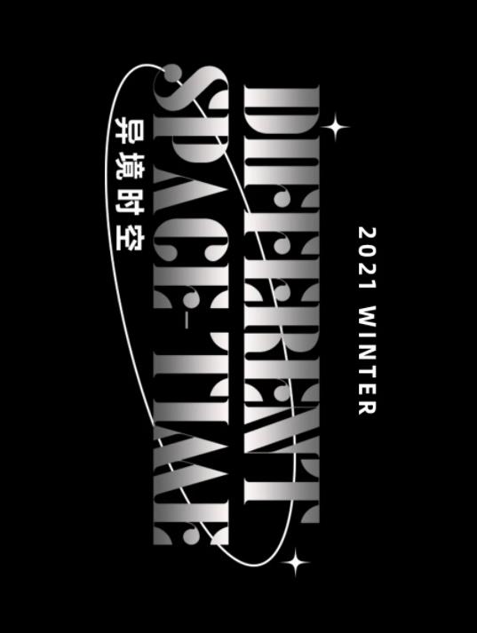 1632708091_954021385.jpg 360截图20210927093930576.jpg