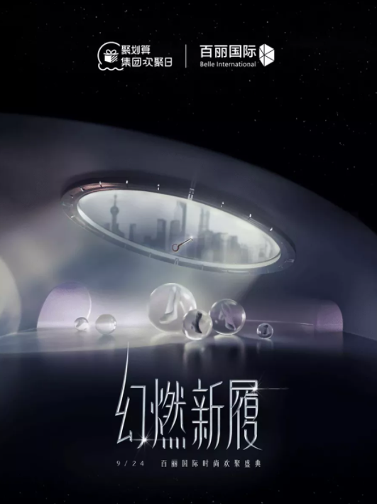1632813478_149343464.png qq截图20210928150756.png