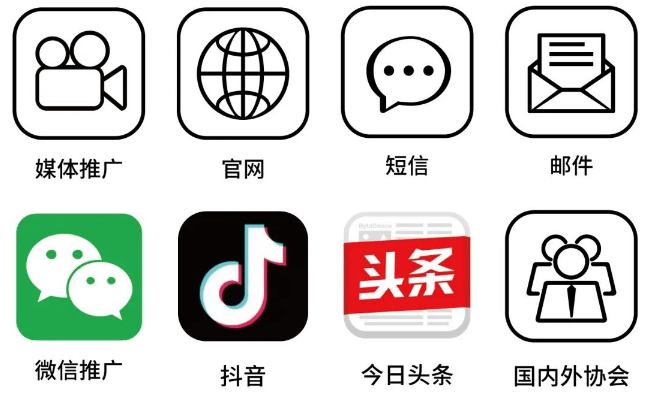 qq截图20211019172018.png