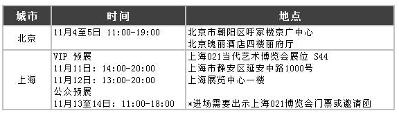 1636450922_214883266.png qq截图20211109173144.png